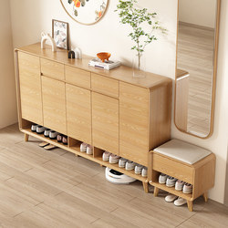 Nordic Entryway Shoe Cabinet, Home Entrance Natural Wood Style Indoor Solid Wood Bench Integrated Entryway Cabinet, New 2025 Hot Model