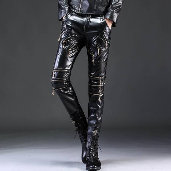 
Men's temperament leather pants, trendy and versatile, Korean style small-legged pants, handsome, slim-fitting casual pants