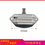 Thích hợp cho máy phát điện Iskra 1511B-ML Bộ điều chỉnh Deutz 14V6080A01183858 DEUTZ