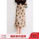 betu Baitu Romantic Printed Skirt New elastic waist slit pleated printed midi skirt
