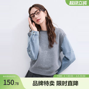 
betu Baitu retro splicing sweater simple round neck denim splicing sleeve pullover sweater for women