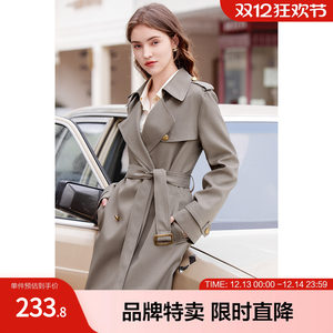 
betu Baitu British style mid-length trench coat Spring new retro lapel temperament solid color women's trench coat jacket
