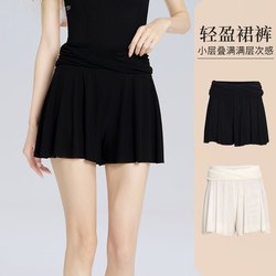 Dance Pants for Women, Ballet Practice Wear, Double-Layer Mesh Skirt Pants, Adult Gymnastics Leotard, Dance Shorts, Yoga Pants