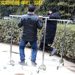 Clothing Store Display Rack, Mobile Telescopic Folding Gantry Rack with Wheels, Single Bar, Double Bar, Floor-Standing Island Side Hanging Rack