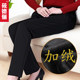 Autumn and winter middle-aged and elderly women's pants plus velvet thickened mother's pants wearing cotton pants for women's pants loose mother-in-law and grandma's outfit
