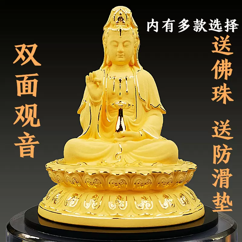 銅制 仏像 峨眉山金頂十方普賢菩薩像 工芸品 置物 S115420533 - 工芸品