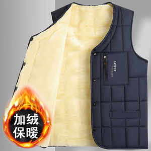 
Fall and winter middle-aged men's down cotton plus velvet thickened vest dad's outfit warm vest men's vest middle-aged men's outfit