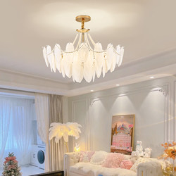 Gu Jia French-Style Feather Chandelier, Cream-Colored Light Luxury Pearl Internet-Famous Living Room Main Light, 2025 New Model Bedroom Lighting Fixture