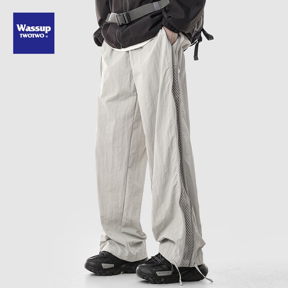 
WASSUP TWO TWO American mesh ice silk pants men's summer thin breathable quick-drying sports loose casual pants