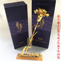 Creative Birthday Gift for Mother's Day, Carnation Gold Foil Rose, Practical for Mom, Teacher, Girlfriend, Romantic
