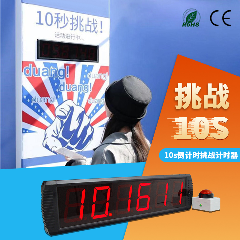 DOUYIN  ç 10 LED Ÿ̸ 10 ǰ Բ ̱ Ʋ  5ܰ ̵  -