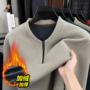 
Scarecrow men's stand-up collar half zipper fleece solid color sweatshirt plus velvet thickened inner and outer top base shirt