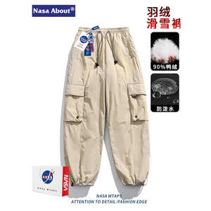 
Outdoor mountaineering down pants men's winter outer wear warm thickened duck pants ski overalls trendy straight type