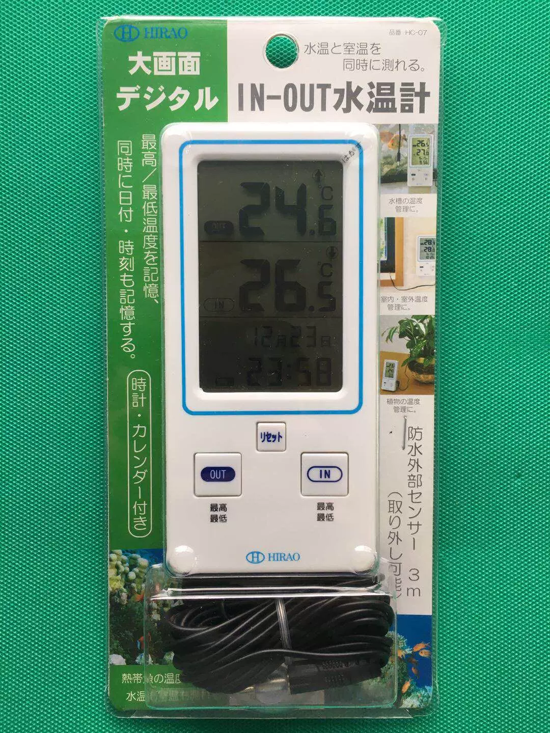 正規取扱店】 平尾計量器 水温計S www.ertarkimya.com.tr