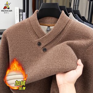 
Scarecrow velvet thickened sweater for men 2025 winter new V-neck warm knitted bottoming shirt for men