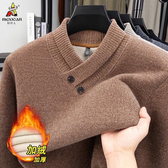 
Scarecrow velvet thickened sweater for men 2025 winter new V-neck warm knitted bottoming shirt for men