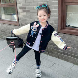 Girls' Jacket, Spring and Autumn Baseball Jacket, Children's Autumn 2024 New Stylish Girl's Fashionable Top, Bunny Police Officer