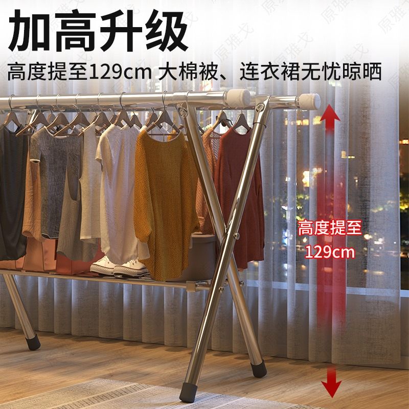 Folding Clothes Rack - Stainless Steel, Telescopic, Indoor/Outdoor