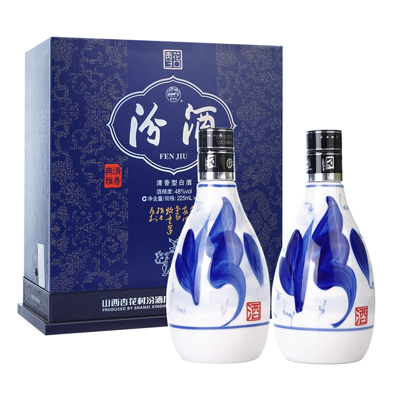 2018年产】山西杏花村汾酒48度青花30汾酒225mL*2瓶装国产白酒