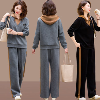
Middle-aged mother autumn clothes new sports suit for women casual