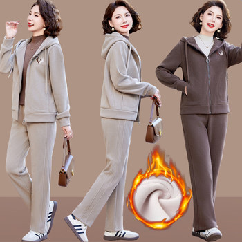 Middle-aged and elderly women's winter clothing new sports suit
