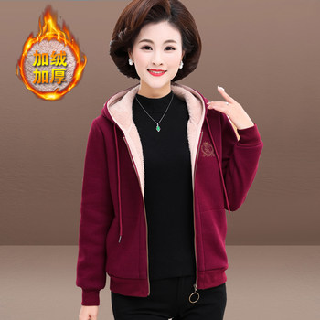 fleece thickened sweatshirt winter warm 40 year old jacket