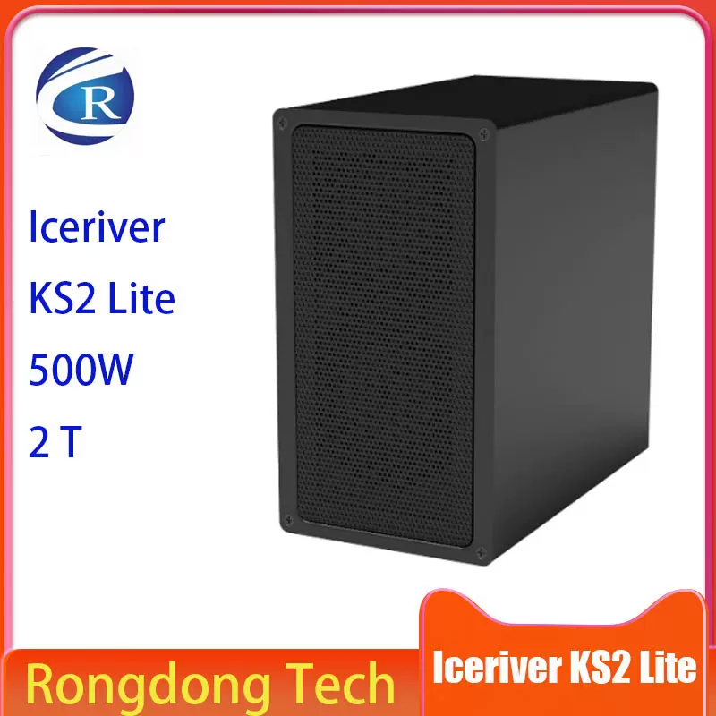 ICE KS2 LITE 中古品 2TH 500W 100-240V Red 65 qt. Outdoor Chest Cooler Fish Ice Box Camping Cooler