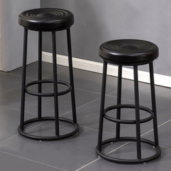 Bar Stool, High Stool, Bar Chair, Ktv, Mobile Phone Store, Reception Desk, Cashier Counter, Bar Counter Stool, Stylish