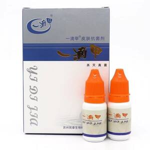 
One drop of nail genuine 16 gray ml Yancheng Minsheng Suzhou Mintai onychomycosis liquid brightening nail thickening