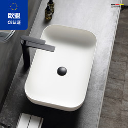 Duralane High-Quality Artificial Stone Countertop Washbasin Bathroom Sink Small Apartment Washbasin