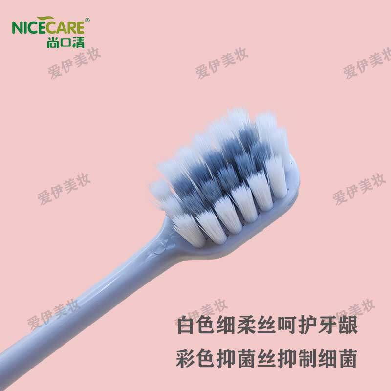 SHANGKOUQING 칫솔 3007 초극세 부드러운 강모, 작은 머리, 잇몸 보호, 성인 커플, 학생, 가정, 가구 크기, 청소, 무료 배송-