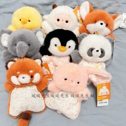 Authentic Meow She Sister Floral Beanbag Plush Pendant, Super Cute Husky Rabbit Bag Charm, Comforting Gift