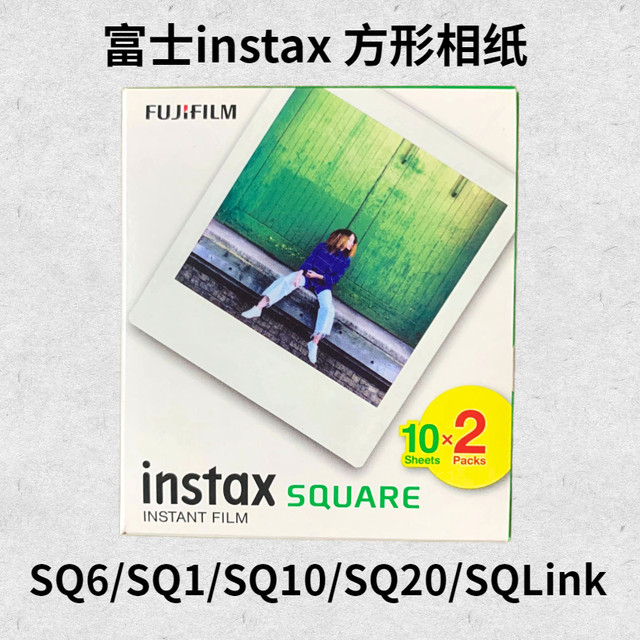 64-Pocket Photo Album For Fujifilm Instax Square SQ1, SQ6, SQ10, SQ20, SQ40 (Blue)