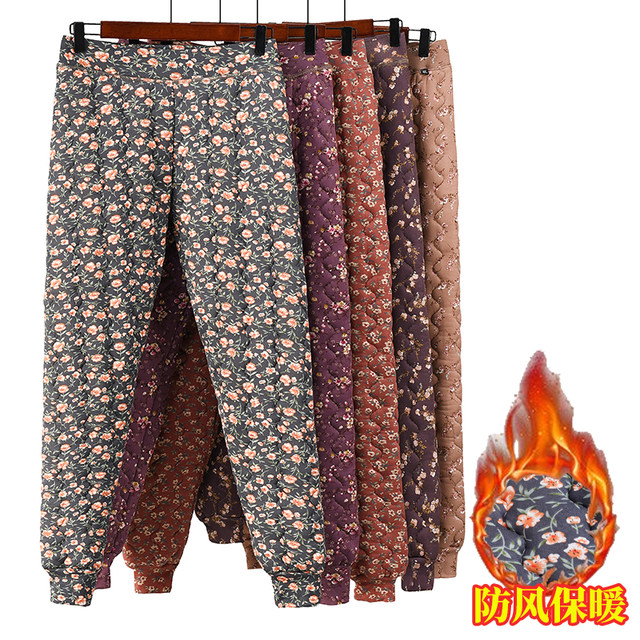 Middle-aged and elderly women's mother's pants autumn and winter elastic high-waist stretch windproof quilted thickened elderly grandma's pants