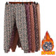 Middle-aged and elderly women's mother's pants autumn and winter elastic high-waist stretch windproof quilted thickened elderly grandma's pants