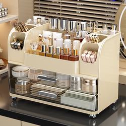 Cosmetic Storage Box, Desktop High-End Dressing Table, Dust-Proof Special Storage Rack for Skin Care Products, 2025 New Model, Light Luxury
