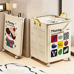 Dirty Clothes Storage Basket, High-End, Foldable, Large-Capacity Dirty Clothes Hamper for Home Use, Bathroom Laundry Basket