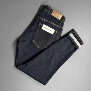 
High-end soft solid color nine-point jeans for men's summer Korean style trendy casual and versatile stretch slim feet