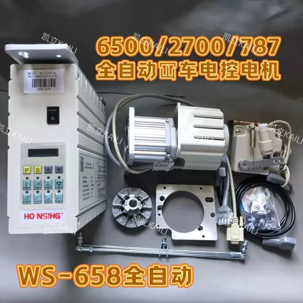 O1CN01o5cTQd1jYX718mh1r_!!