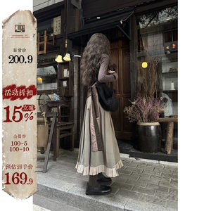 
JMWOMEN autumn thickness bean gray and light rice striped pleated skirt women's winter loose a-line long skirt