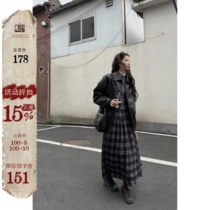 
JMwomen mist blues spliced ​​plaid skirt for women in spring and autumn mid-length retro loose high waist A-line long skirt