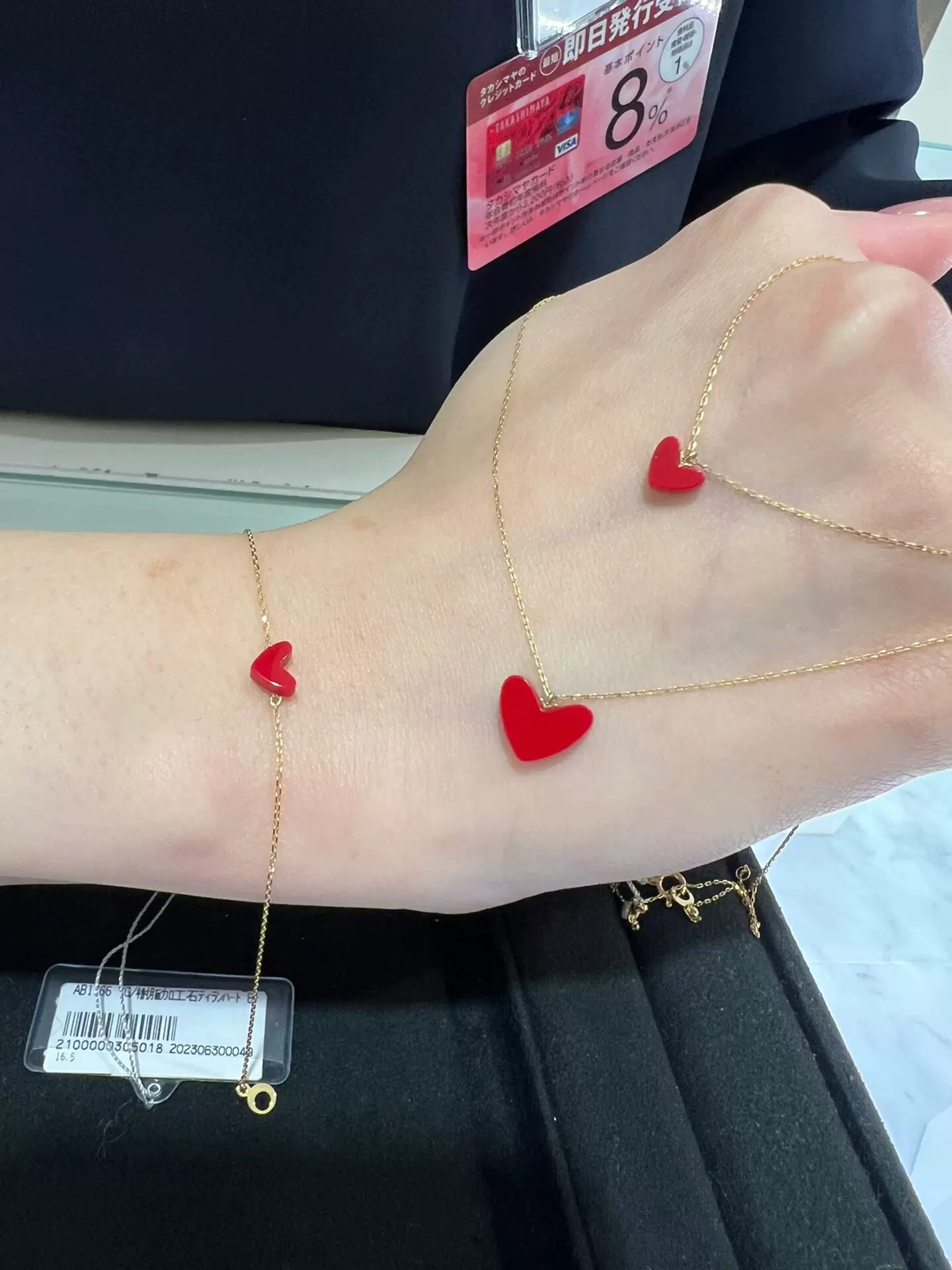 AHKAH K18YG シャボンハート ロングネックレス 10P AHKAH シャボン