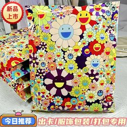 New Style Courier Packaging Bags, High-Quality Packaging Materials, Airplane Box Packaging Bags, Shipping Courier Bags