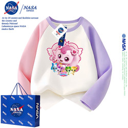 Nasa Co-Branded Cute and Adorable Clothes for Girls, Pure Cotton T-Shirt, Long-Sleeved, Spring and Autumn, Children's Heart-Shaped Cute Girl's Top