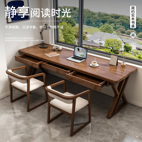 
Living room solid wood long desk with drawer double study desk reading desk work bench desk computer desk