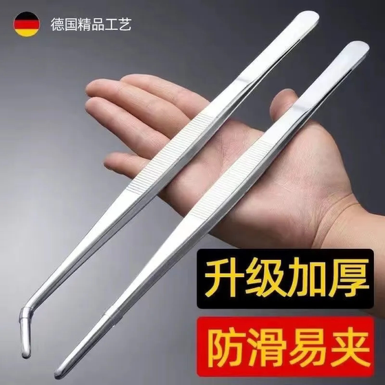 
430 tweezers stainless steel succulent clipping aquatic grass tweezers catching scorpions animal feeding straight head elbow catching insects handmade