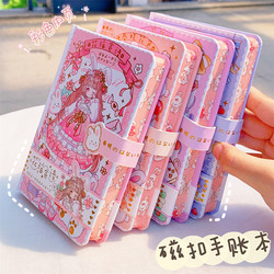 Internet Celebrity Pink Notebook for Girls, Small Notebook, ins High-Value Girl's Planner, Birthday Gift for Best Friend