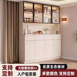 Solid Wood Multifunctional Storage Rack, Storage Cabinet, Floor-Standing Wine Cabinet, Living Room Light Luxury Integrated Wall-Mounted Home Storage Cabinet
