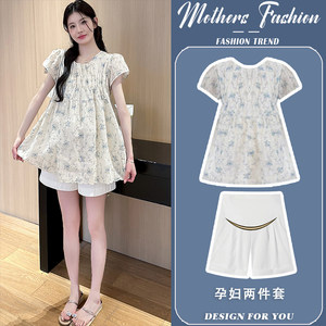 
Maternity suit summer 2026 new fashion loose embroidered babydoll shirt thin short-sleeved top shorts two-piece set
