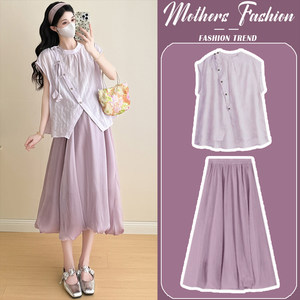 
Maternity dress suit summer 2026 new purple irregular short-sleeved tops and skirts thin two-piece set